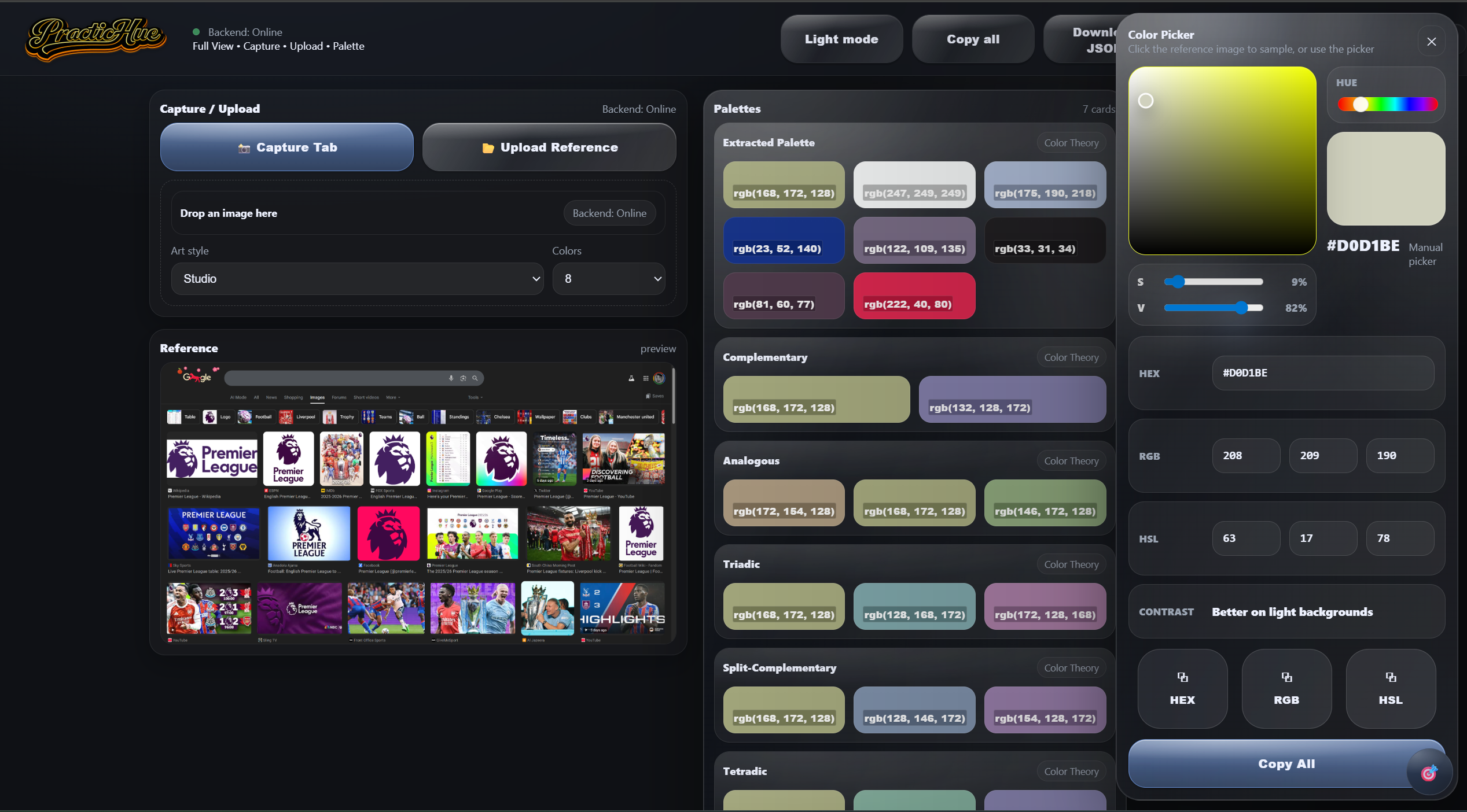 PracticHue popup capture and upload UI